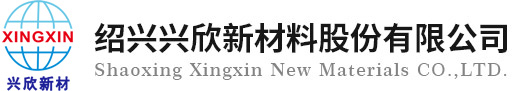 懷化旺達(dá)生物科技有限公司
